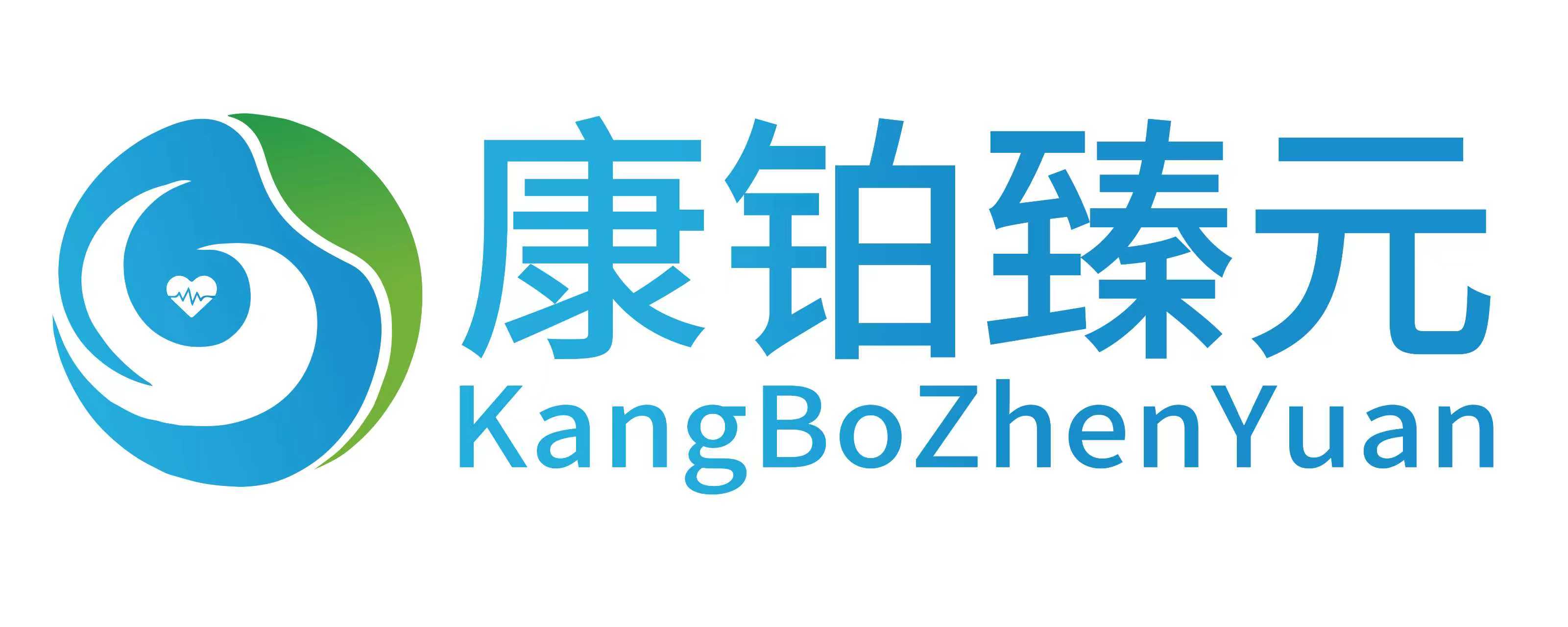 康铂未来